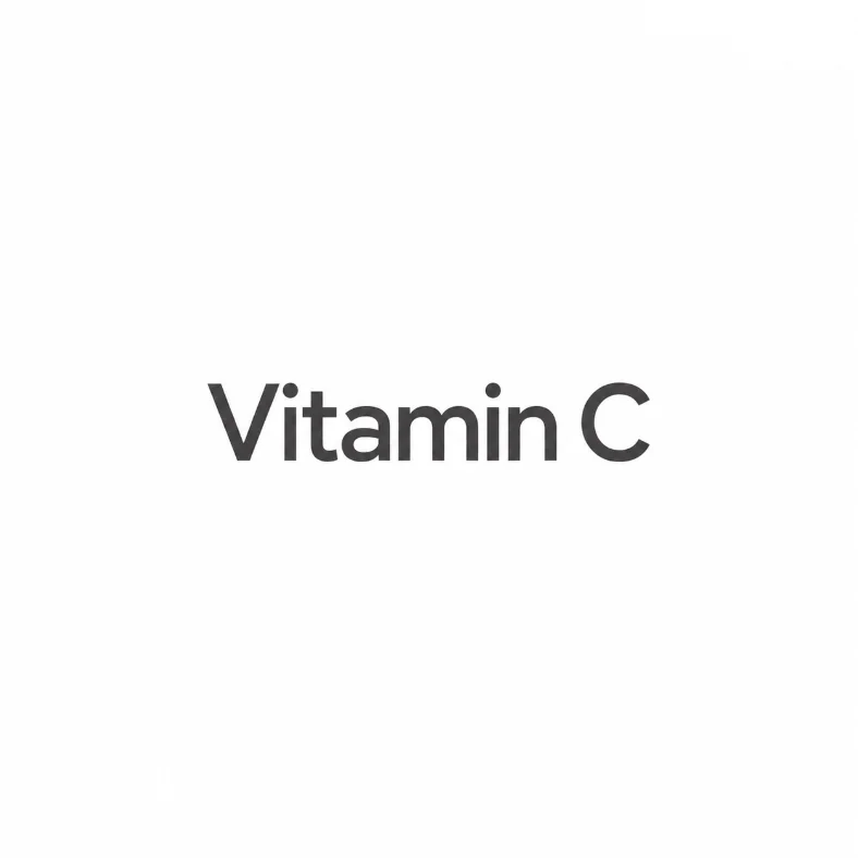 维生素C文字标示