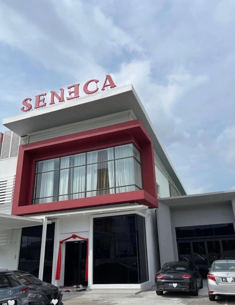 SENECA 实体总部大楼外观