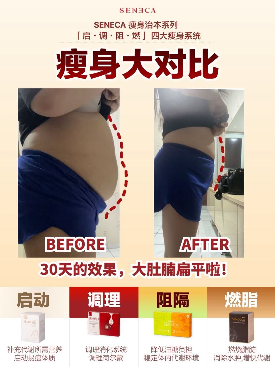 WhatsApp Image 2026-02-23 at 5.26.00 PM