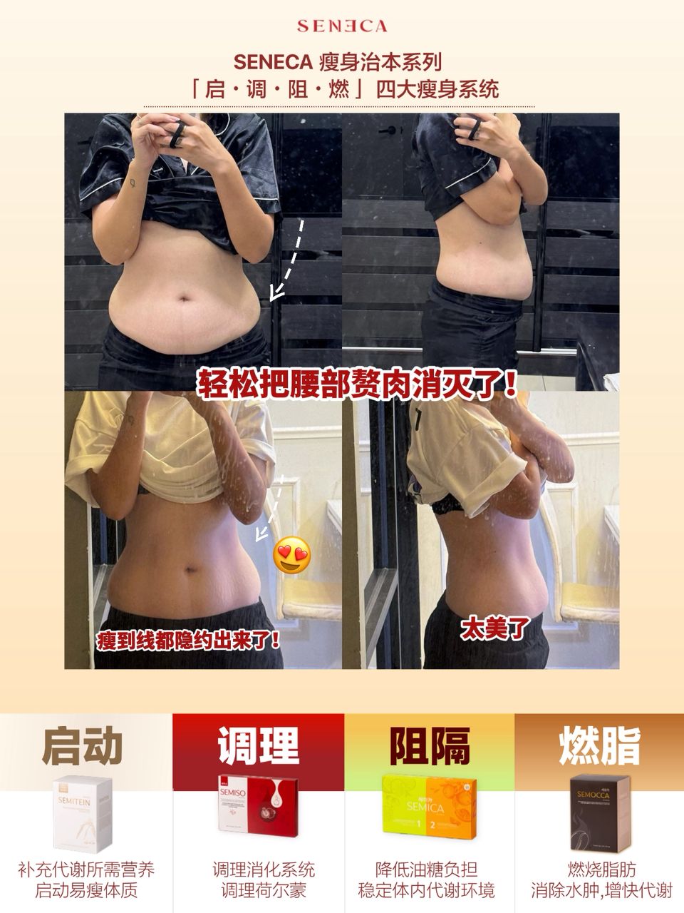 WhatsApp Image 2026-05-12 at 2.45.11 PM